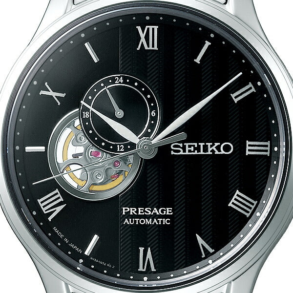セイコー プレザージュ ジャパニーズガーデン SARY093 メンズ腕時計 メカニカル 自動巻き メタルベルト ブラック