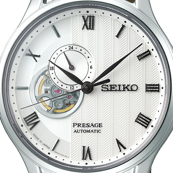 セイコー プレザージュ ジャパニーズガーデン SARY095 メンズ腕時計 メカニカル 自動巻き 革ベルト ホワイト