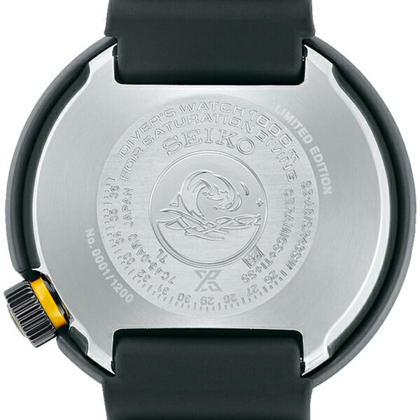 セイコー プロスペックス 1986 クオーツダイバーズ 35周年記念 限定モデル SBBN051 メンズ 腕時計 チタン ブラック シリコン 替えバンド付き【コアショップ専売】