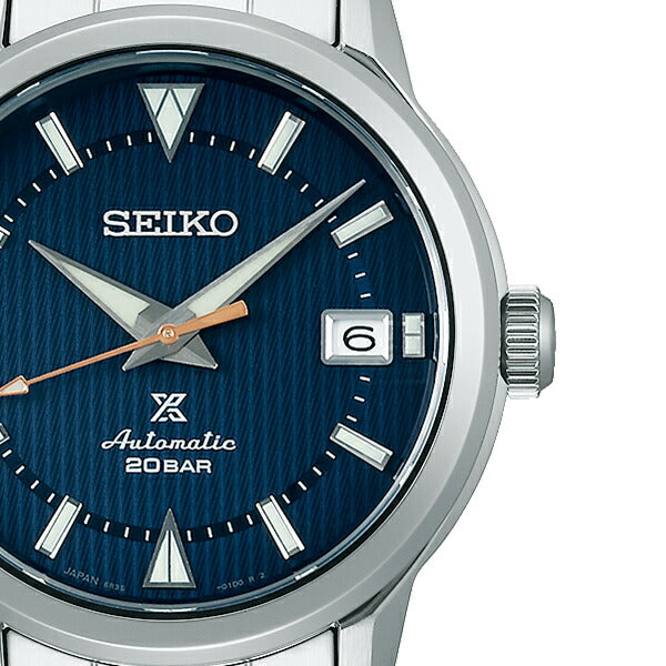 セイコー プロスペックス 1959 初代アルピニスト 現代デザイン SBDC159 メンズ 腕時計 メカニカル 自動巻き ブルー【コアショップ専売】