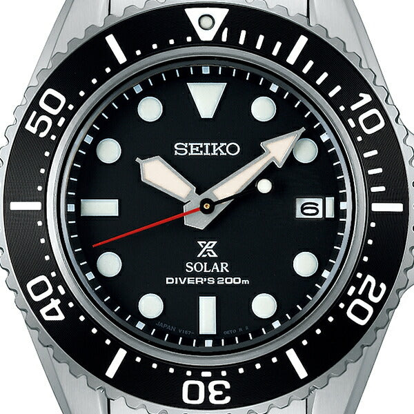 セイコー プロスペックス Diver Scuba ダイバースキューバ ソーラー SBDJ051 メンズ 腕時計 ブラックダイヤル