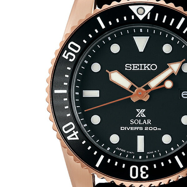 セイコー プロスペックス DIVER SCUBA ダイバースキューバ SBDN080 メンズ 腕時計 ソーラー シリコンバンド ブラック 日本製