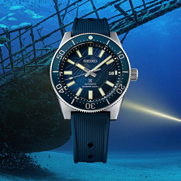 セイコー プロスペックス 1965 メカニカルダイバーズ 現代デザイン Save the Ocean 限定モデル SBDX053 メンズ 腕時計 機械式 ダイバーズ アストロラーベ【コアショップ専売モデル】