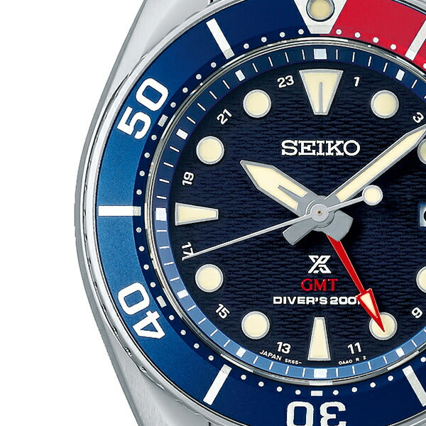 セイコー プロスペックス スモウ SBPK005 メンズ ソーラー GMT ダイバーズ ブルー ペプシ