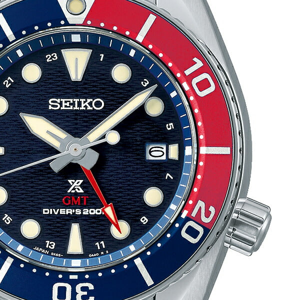 セイコー プロスペックス スモウ SBPK005 メンズ 腕時計 ソーラー GMT ダイバーズ ブルー ペプシ【コアショップ専売モデル】