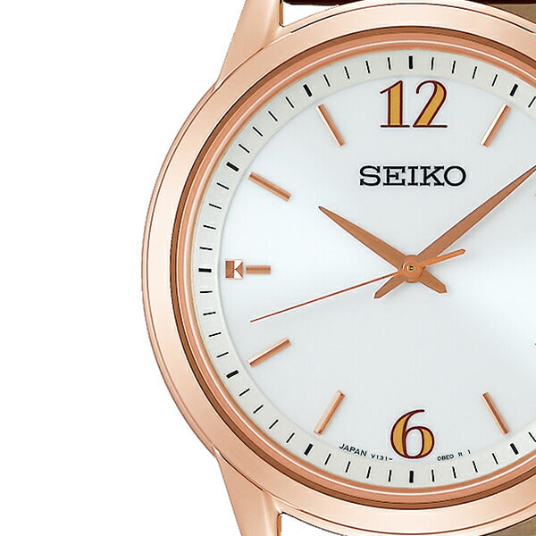 限定品☆SEIKO セイコーセレクション SBPL030 ピンクゴールド 白