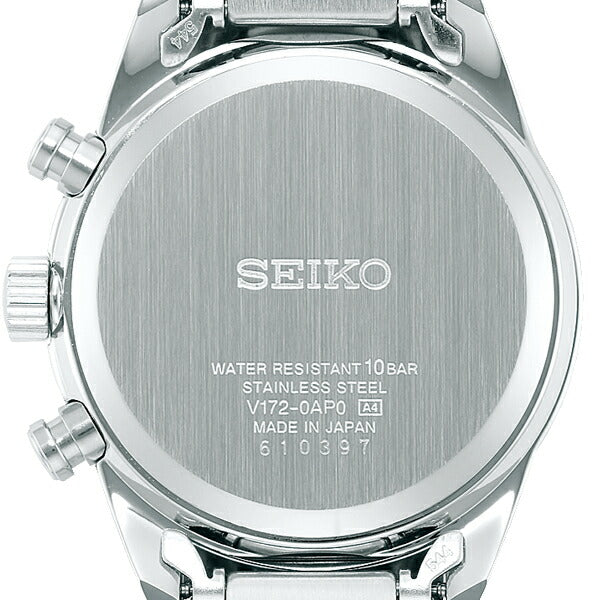 セイコー セレクション スピリット スマート クロノグラフ SBPY115 メンズ 腕時計 ソーラー メタルバンド ネイビー