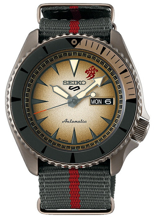 sbsa093
