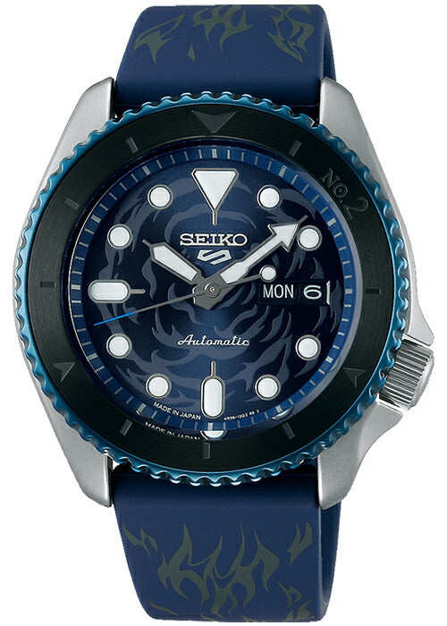 SEIKO5SPORTS｜セイコー5スポーツ – ページ 3 – THE CLOCK HOUSE公式