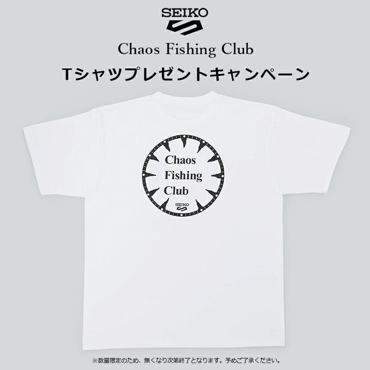 セイコー5 スポーツ Chaos Fishing Club カオスフィッシングクラブ コラボレーション 限定モデル SBSA171 メンズ 腕時計 メカニカル 自動巻き シリコンバンド ルアー 日本製