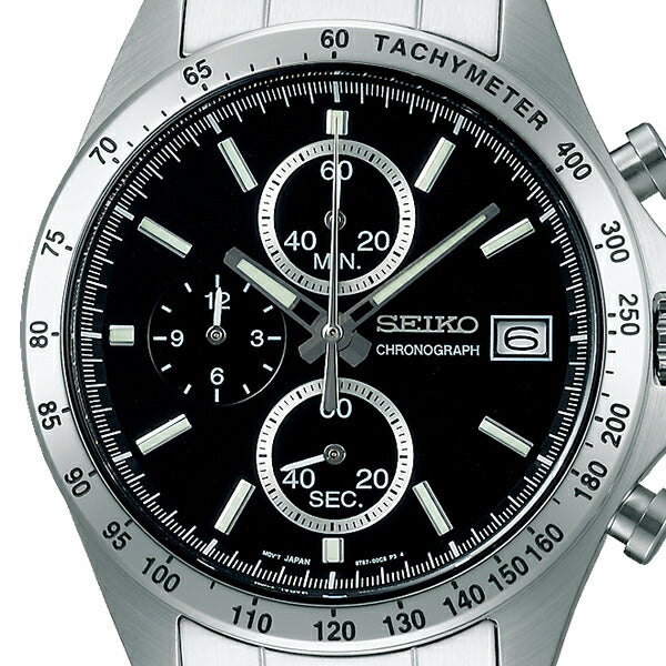 セイコー セレクション SPIRIT スピリット 8Tクロノ SBTR005 メンズ 腕時計 クオーツ クロノグラフ 縦型 ブラック シルバー