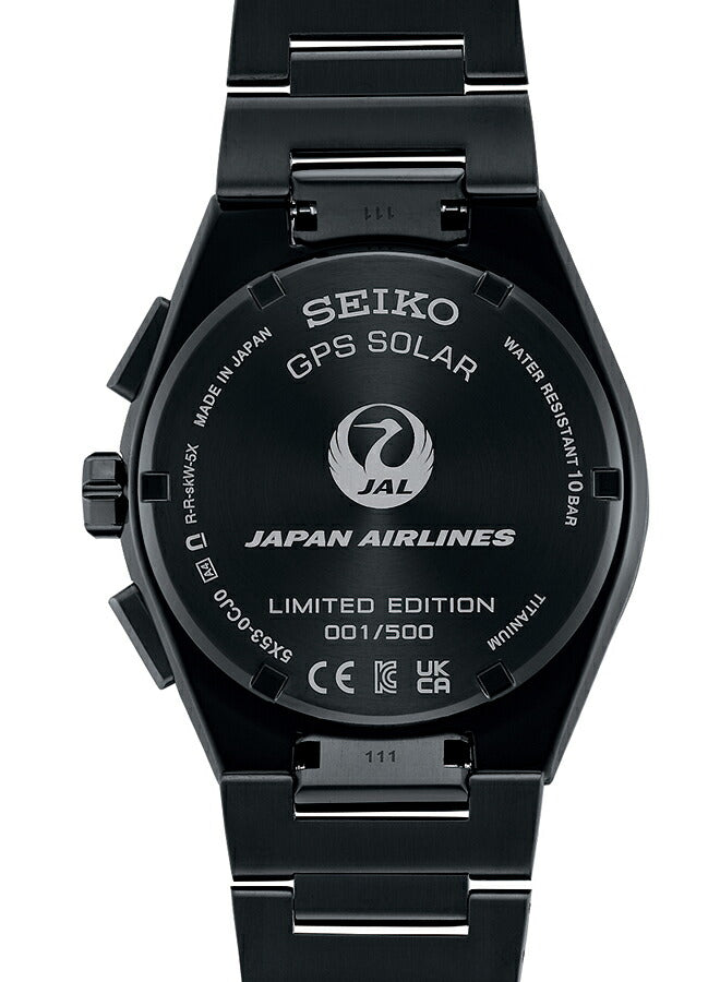 セイコー アストロン ネクスター JAL国際線就航70周年記念 コラボレーション 限定モデル SBXC149 メンズ 腕時計 ソーラー GPS衛星電波 ブラック