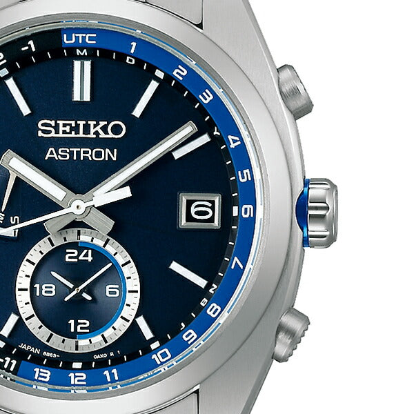 セイコー アストロン スタンダードシリーズ SBXY013 メンズ 腕時計 ソーラー 電波 デュアルタイム ブルー 日本製
