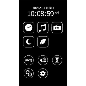 セイコー マルチサウンドクロック 目覚時計 置時計 ブラック Bluetooth ラジオ スピーカー 防水 SS201K