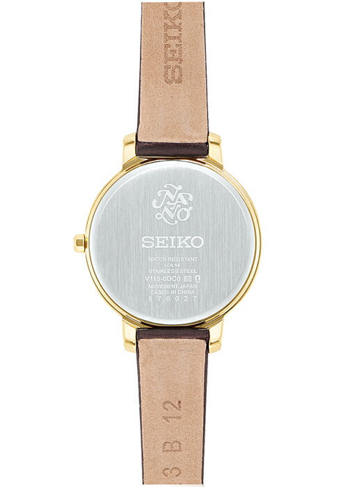 セイコー セレクション nano・universe レディース 腕時計 ソーラー 革ベルト ホワイト STPR060