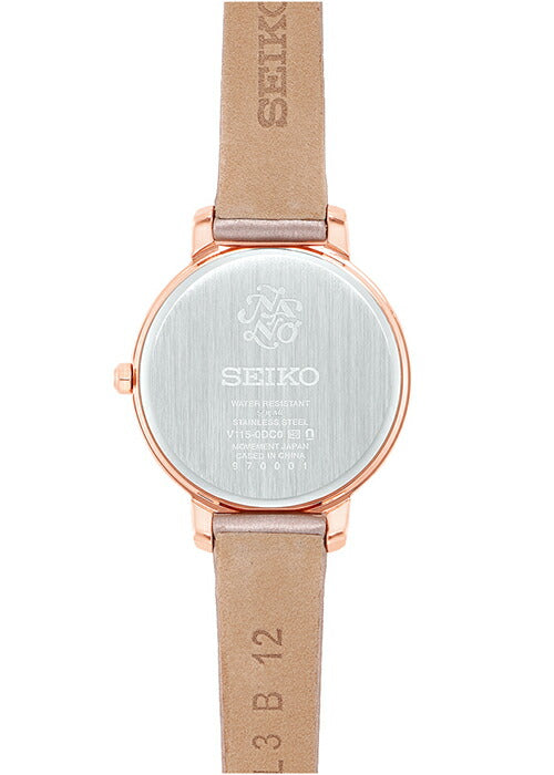 セイコー セレクション nano・universe レディース 腕時計 ソーラー 革ベルト ピンク STPR062