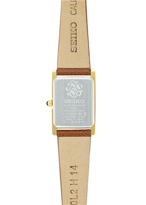 セイコー セレクション nano・universe レディース 腕時計 ソーラー 革ベルト ネイビー ブラウン STPR068