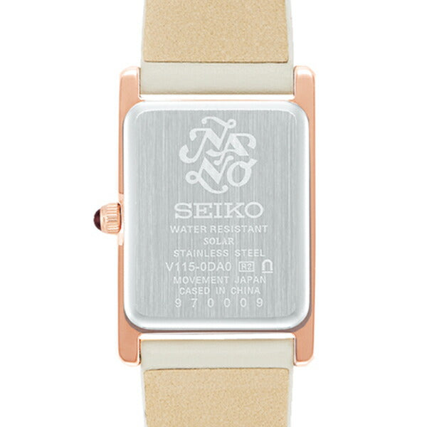 セイコー セレクション nano・universe レディース 腕時計 ソーラー 革ベルト ホワイト STPR076
