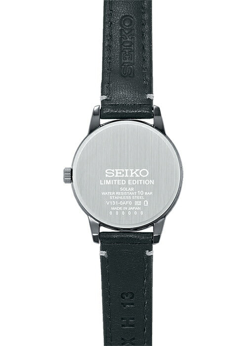 セイコー セレクション ペアソーラー 限定モデル STPX091 レディース 腕時計 ブラック 革バンド