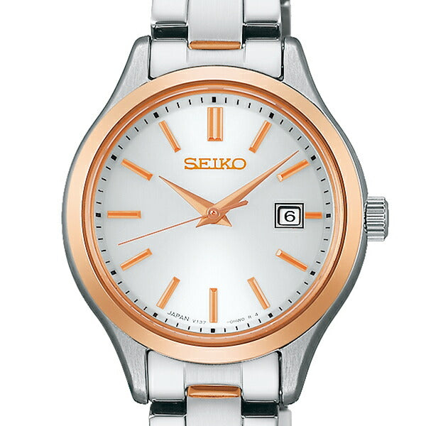 セイコー セレクション Sシリーズ ペア STPX096 レディース 腕時計 ソーラー 3針 カレンダー ホワイト