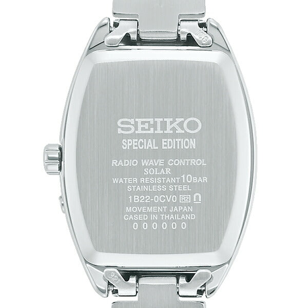 セイコー セレクション Sシリーズ スペシャルエディション 流れ星 SWFH123 レディース 腕時計 ソーラー 電波 トノー クリスタルガラス入りダイヤル ネイビー
