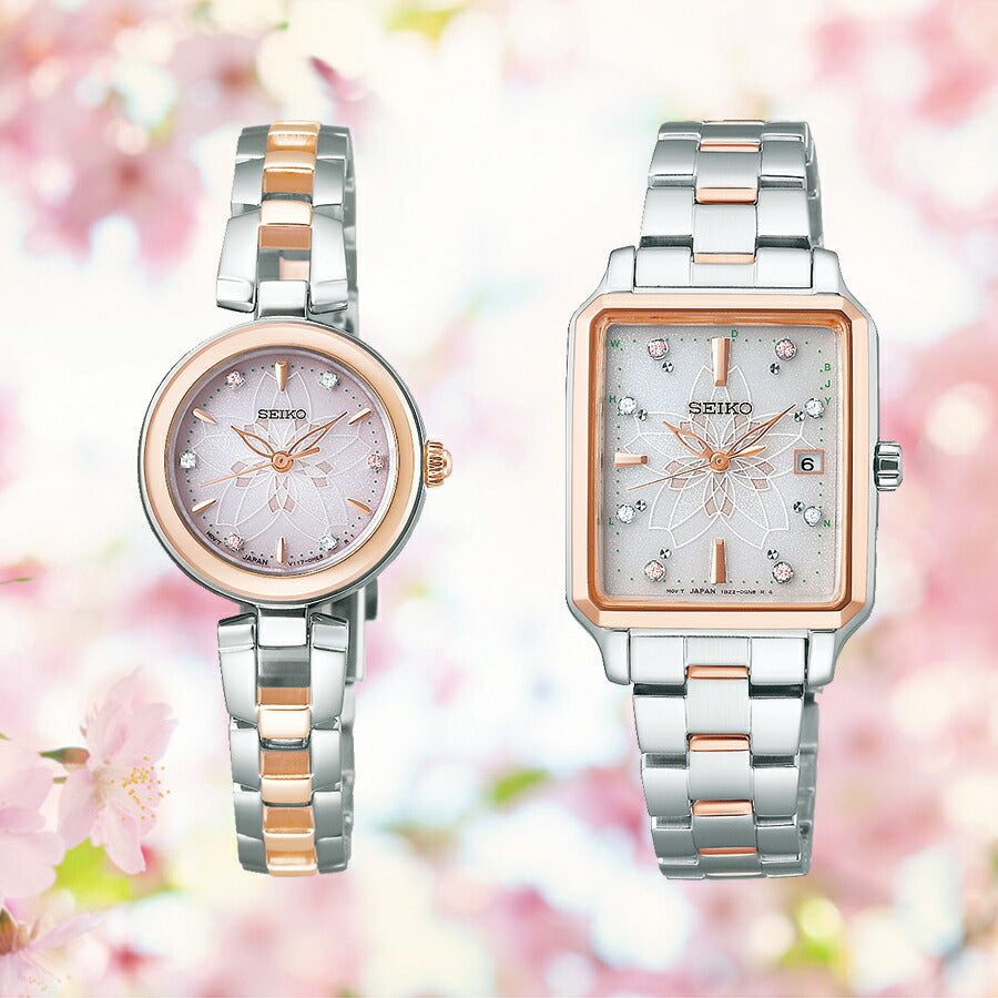 セイコー セレクション 2024 SAKURA Blooming 限定 SWFH136 レディース ソーラー電波 3針 角型 ホワイトダイヤ –  THE CLOCK HOUSE公式オンラインストア