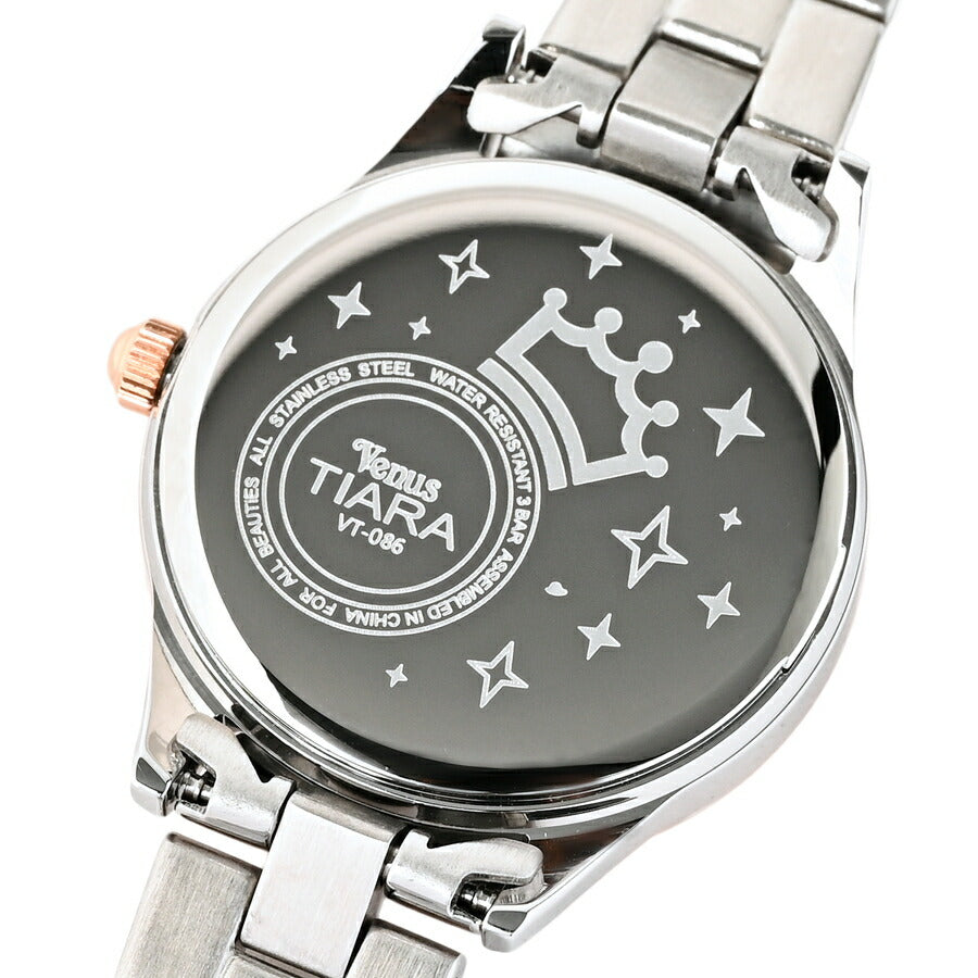 ヴィーナスティアラ 3針モデル VT086-BL レディース 腕時計 クオーツ 電池式 ブルーダイヤル メタルバンド LB2024